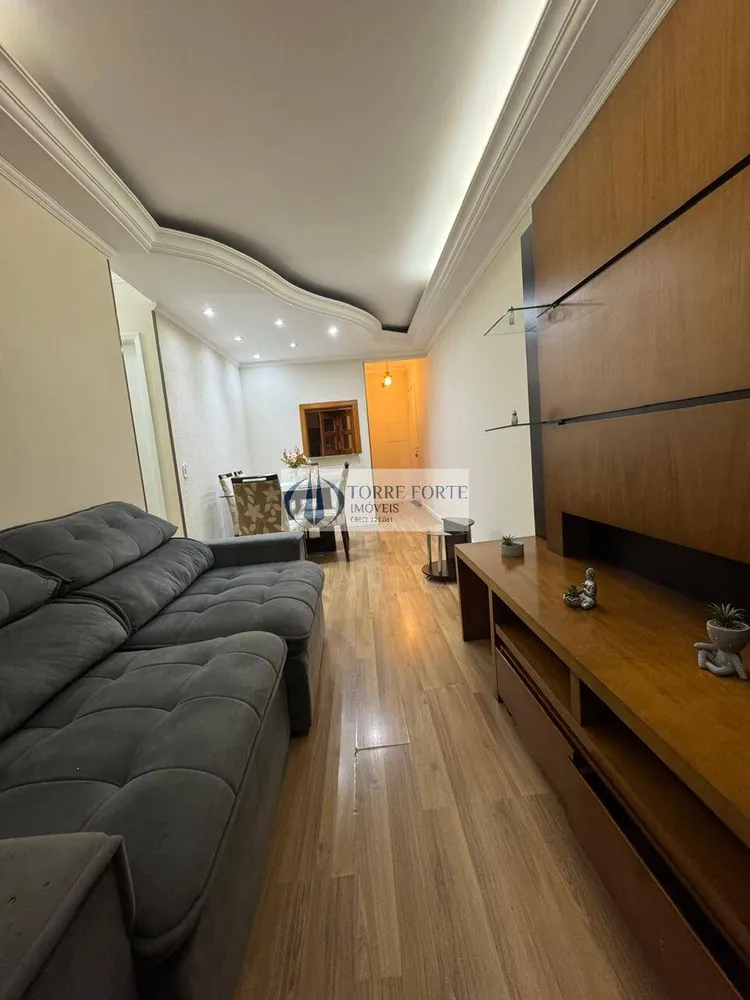 Apartamento, 2 quartos, 61 m² - Foto 1