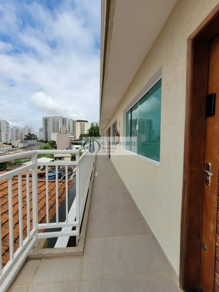 Apartamento, 2 quartos, 42 m² - Foto 1