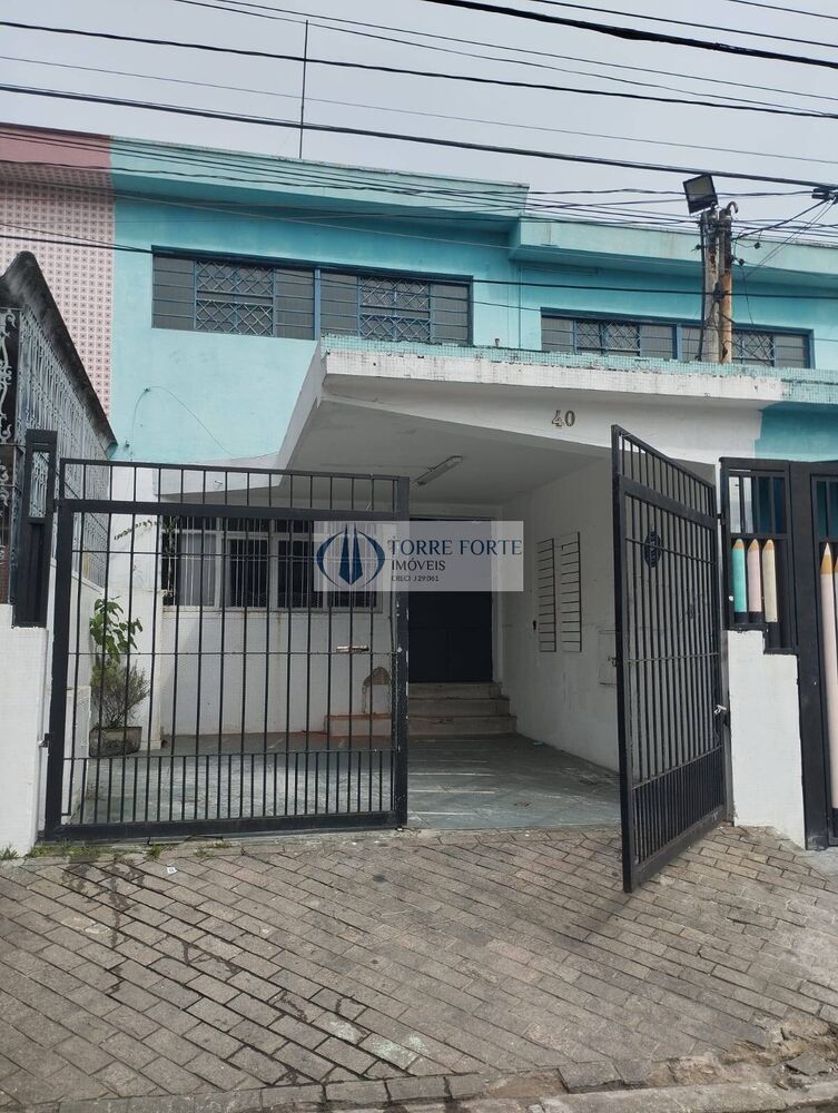 Casa, 2 quartos, 175 m² - Foto 1