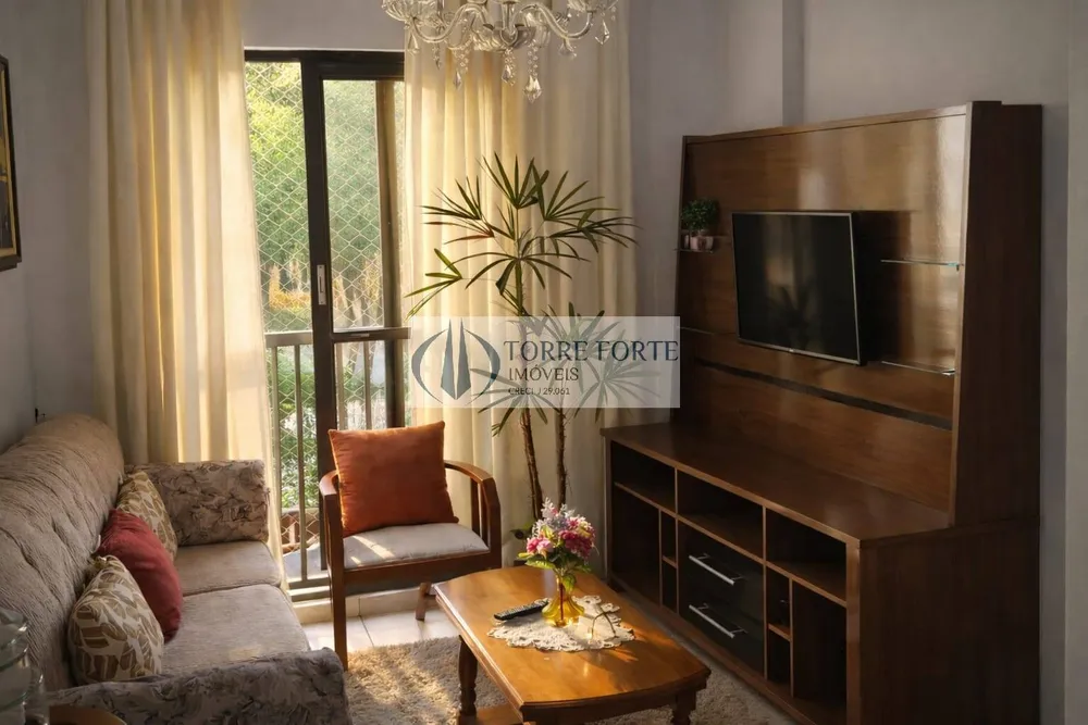 Apartamento, 2 quartos, 56 m² - Foto 1