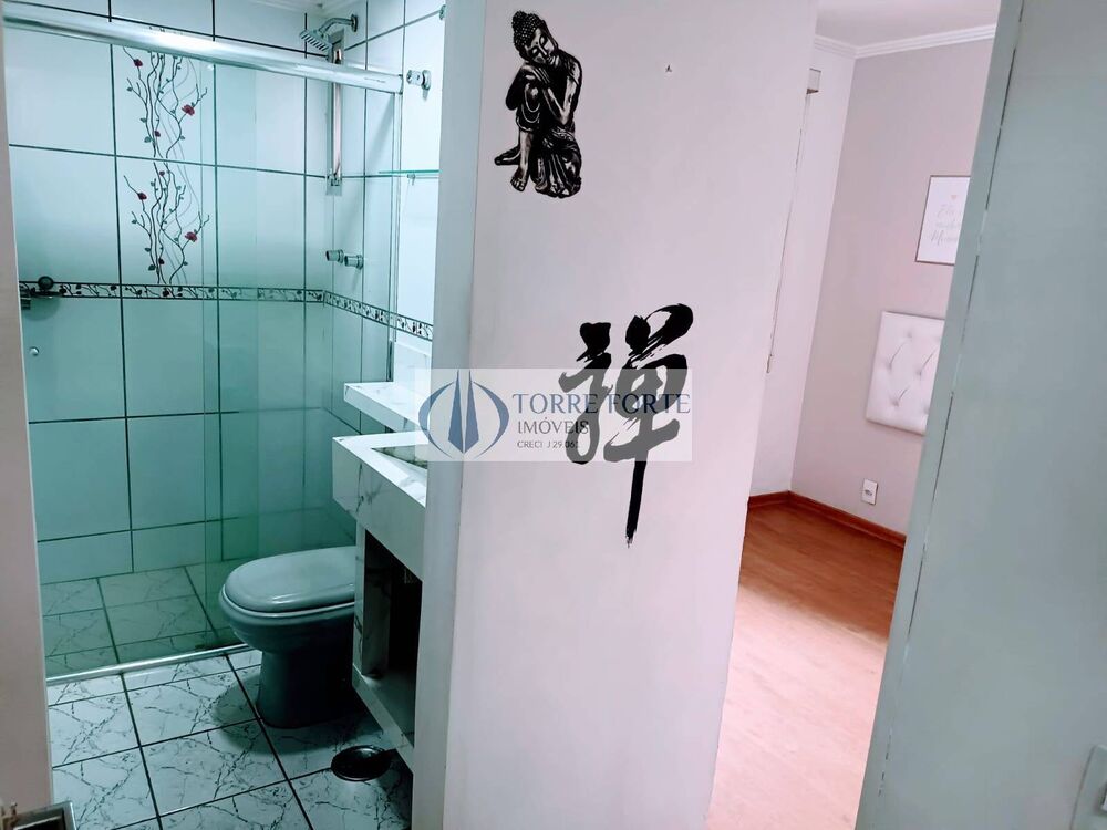 Apartamento, 3 quartos, 89 m² - Foto 1