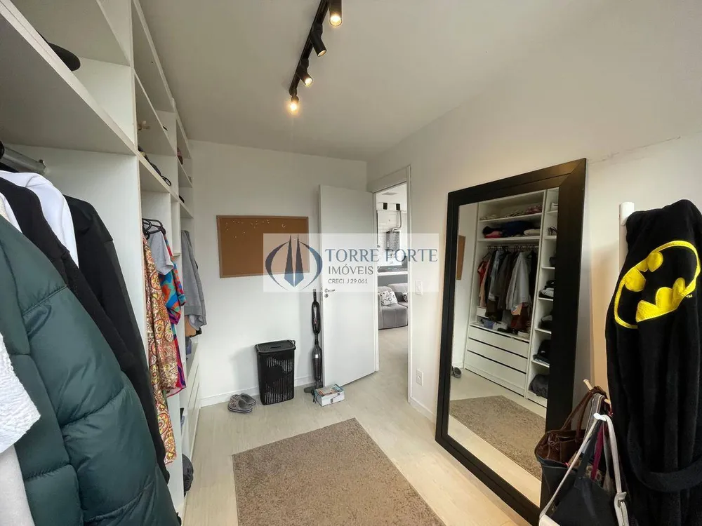Apartamento, 2 quartos, 45 m² - Foto 7