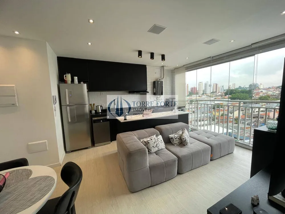 Apartamento, 2 quartos, 45 m² - Foto 1