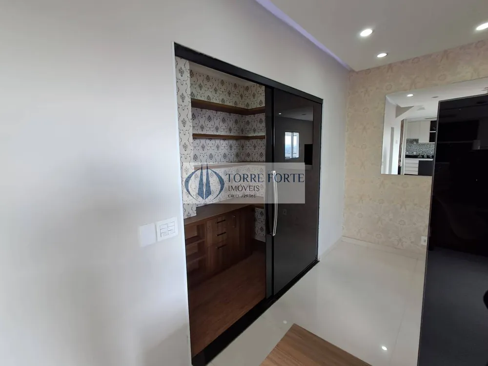 Apartamento, 2 quartos, 126 m² - Foto 4