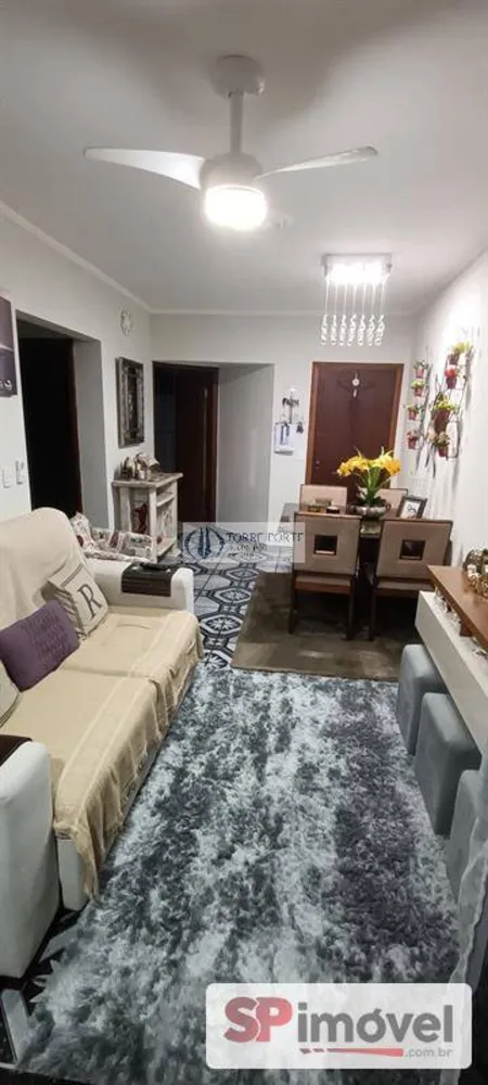 Apartamento, 2 quartos, 75 m² - Foto 8