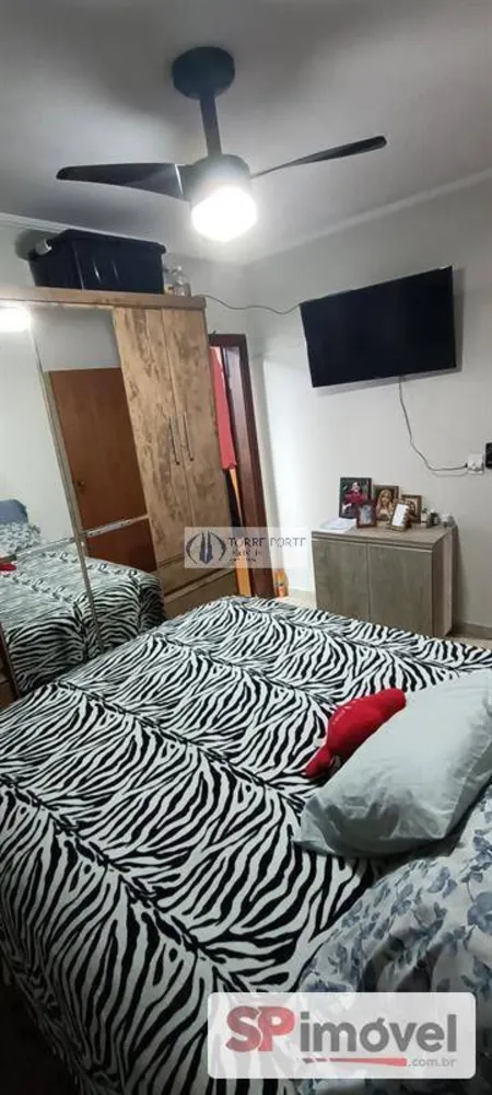 Apartamento, 2 quartos, 75 m² - Foto 7