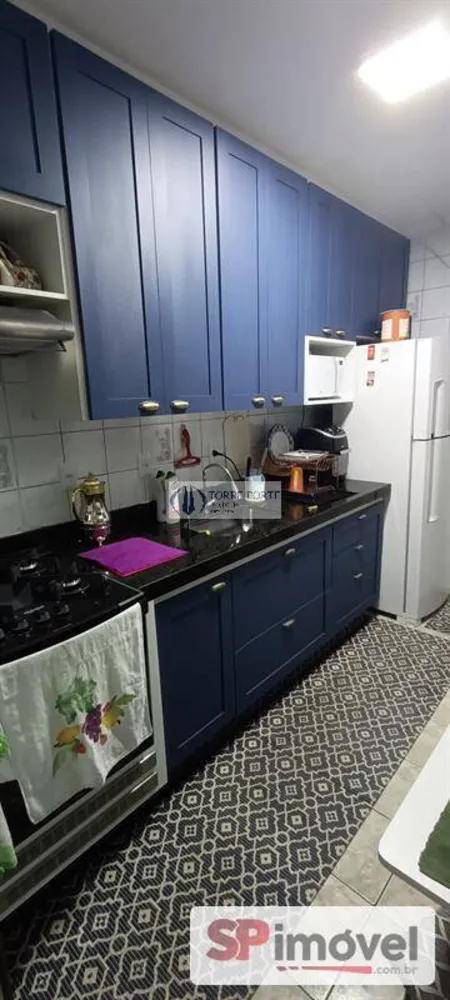 Apartamento, 2 quartos, 75 m² - Foto 1