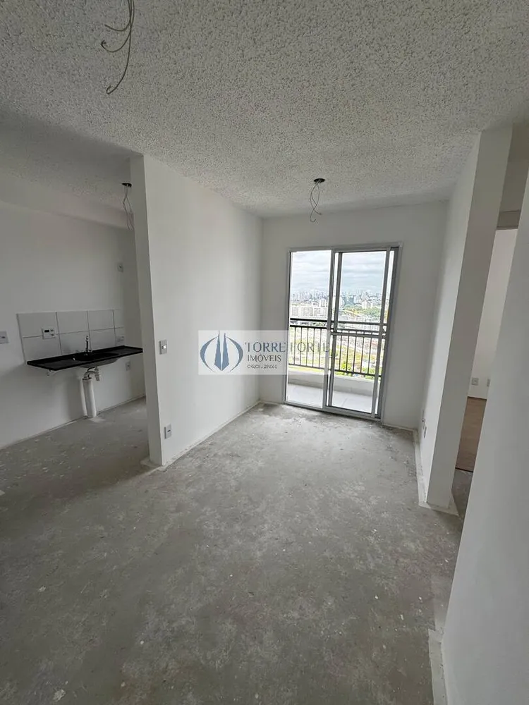 Apartamento, 2 quartos, 40 m² - Foto 8