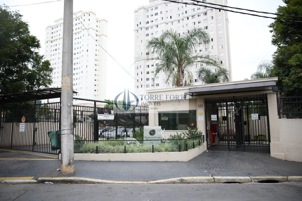 Apartamento, 2 quartos, 45 m² - Foto 8