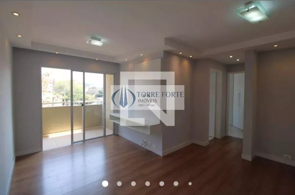 Apartamento à venda com 2 quartos, 57m² - Foto 1