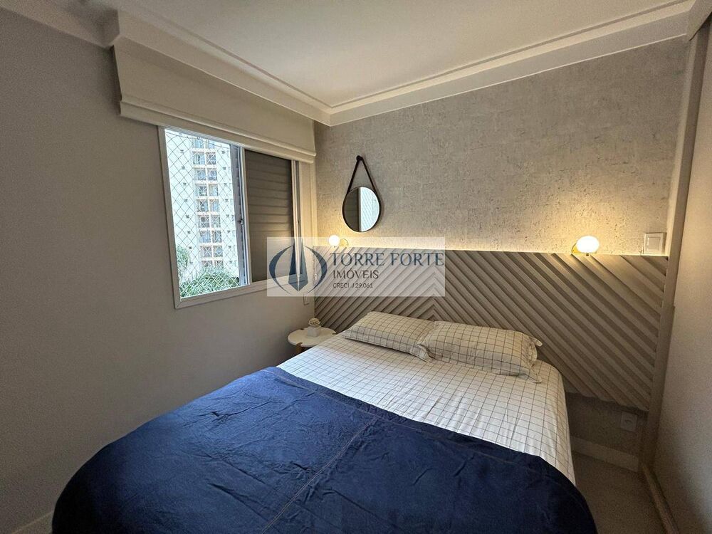 Apartamento, 2 quartos, 70 m² - Foto 3