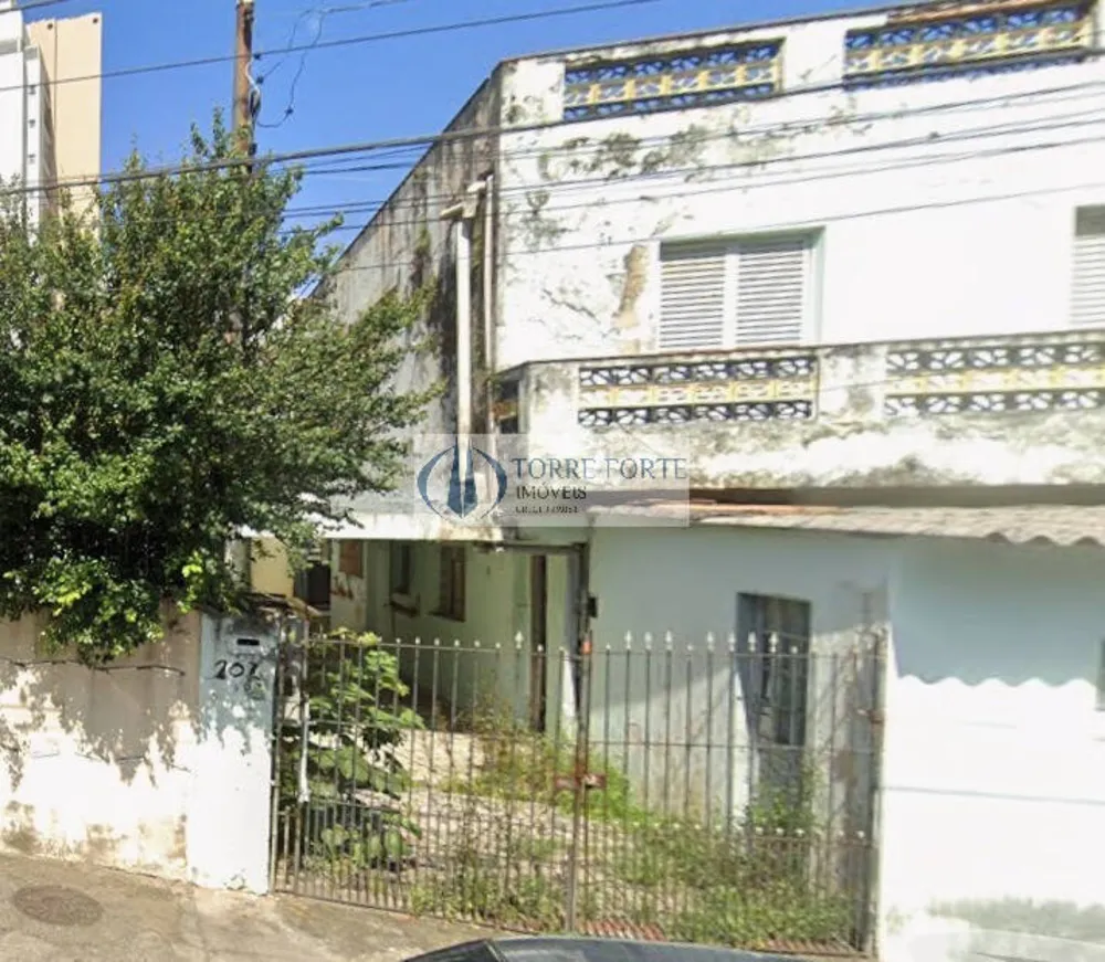 Terreno, 250 m² - Foto 1
