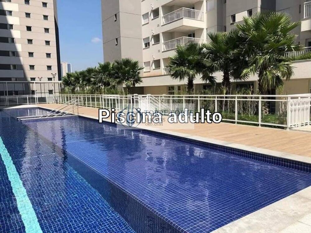 Apartamento, 2 quartos, 69 m² - Foto 3