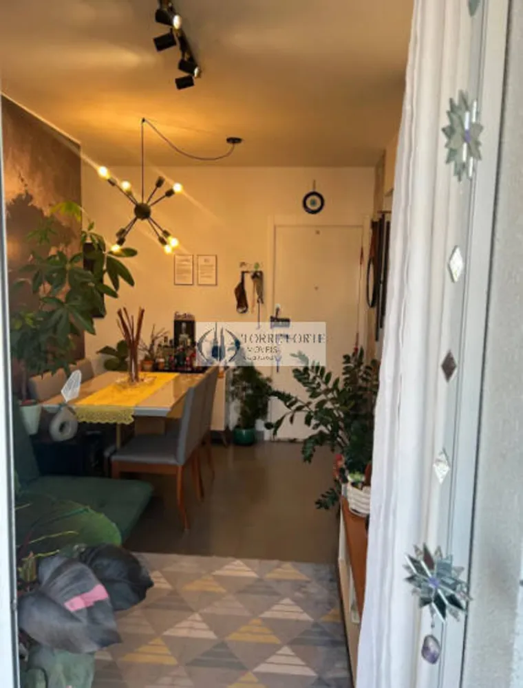 Apartamento, 2 quartos, 57 m² - Foto 1
