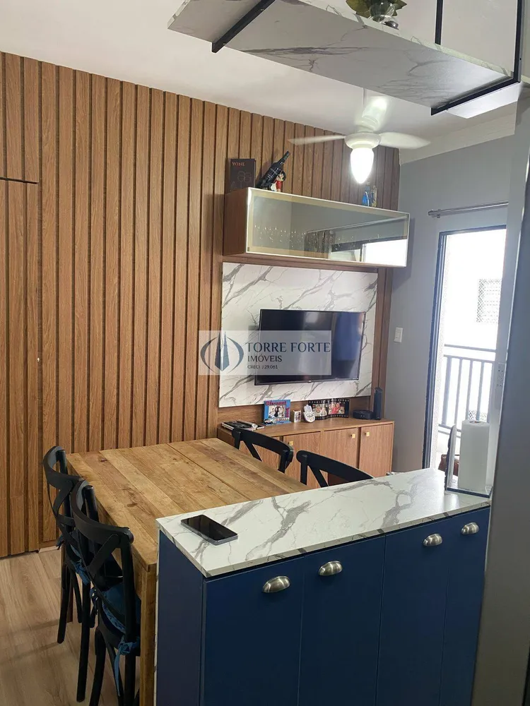 Apartamento, 2 quartos, 45 m² - Foto 8