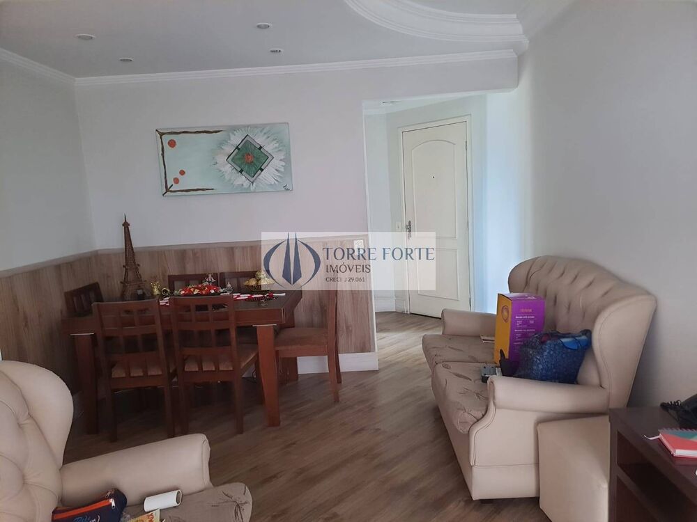 Apartamento, 2 quartos, 65 m² - Foto 1