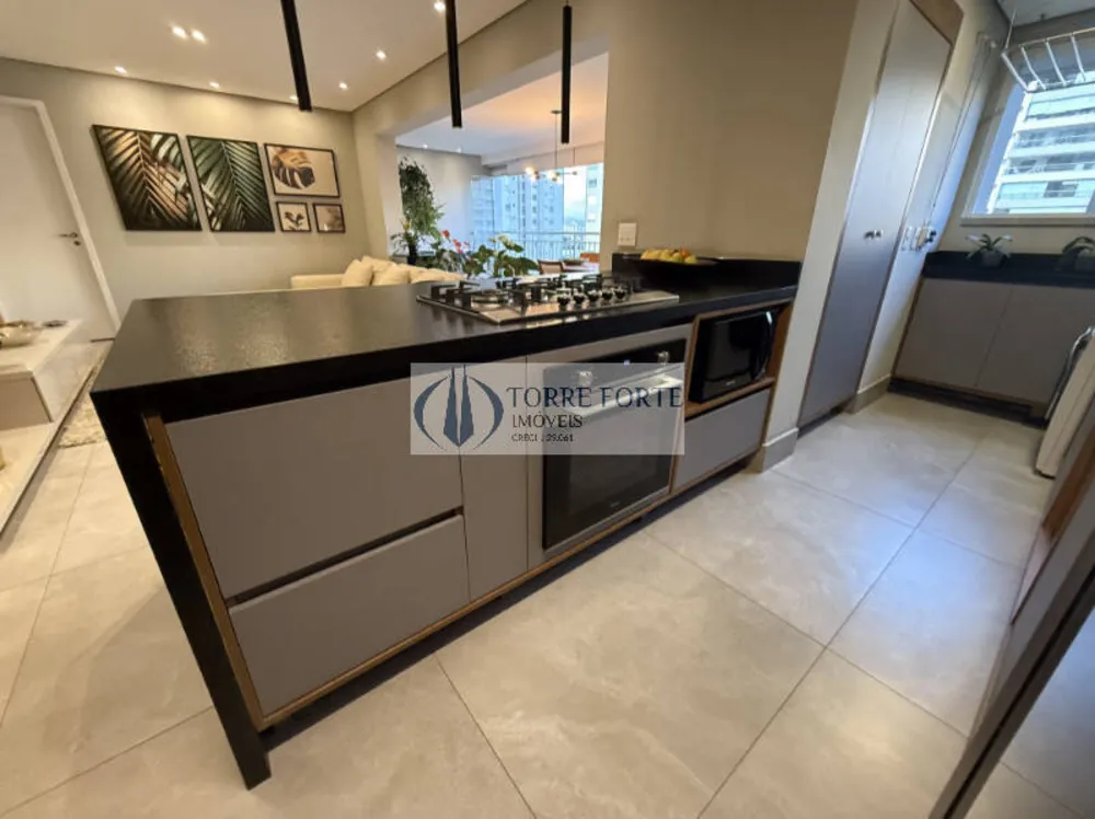 Apartamento, 2 quartos, 105 m² - Foto 1