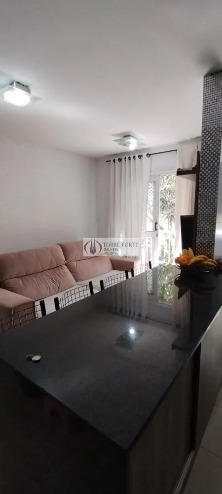 Apartamento, 2 quartos, 52 m² - Foto 1