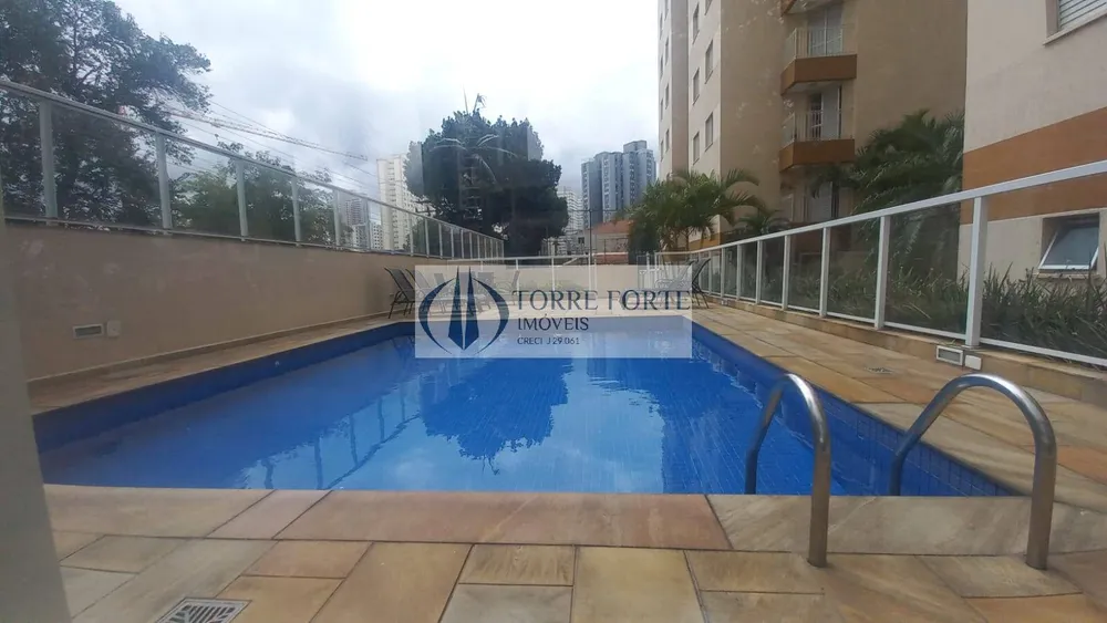 Apartamento, 3 quartos, 104 m² - Foto 1