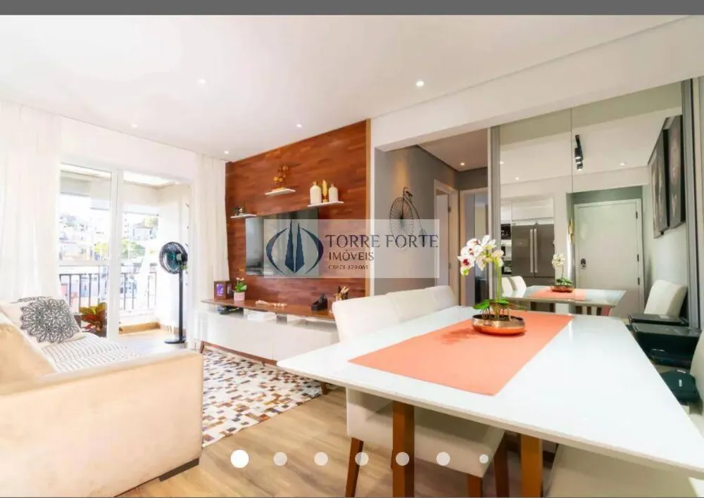 Apartamento, 2 quartos, 58 m² - Foto 1