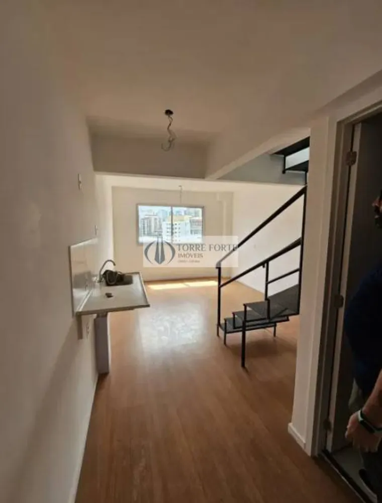 Apartamento, 1 quarto, 67 m² - Foto 1