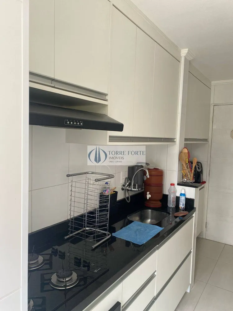 Apartamento, 2 quartos, 70 m² - Foto 1