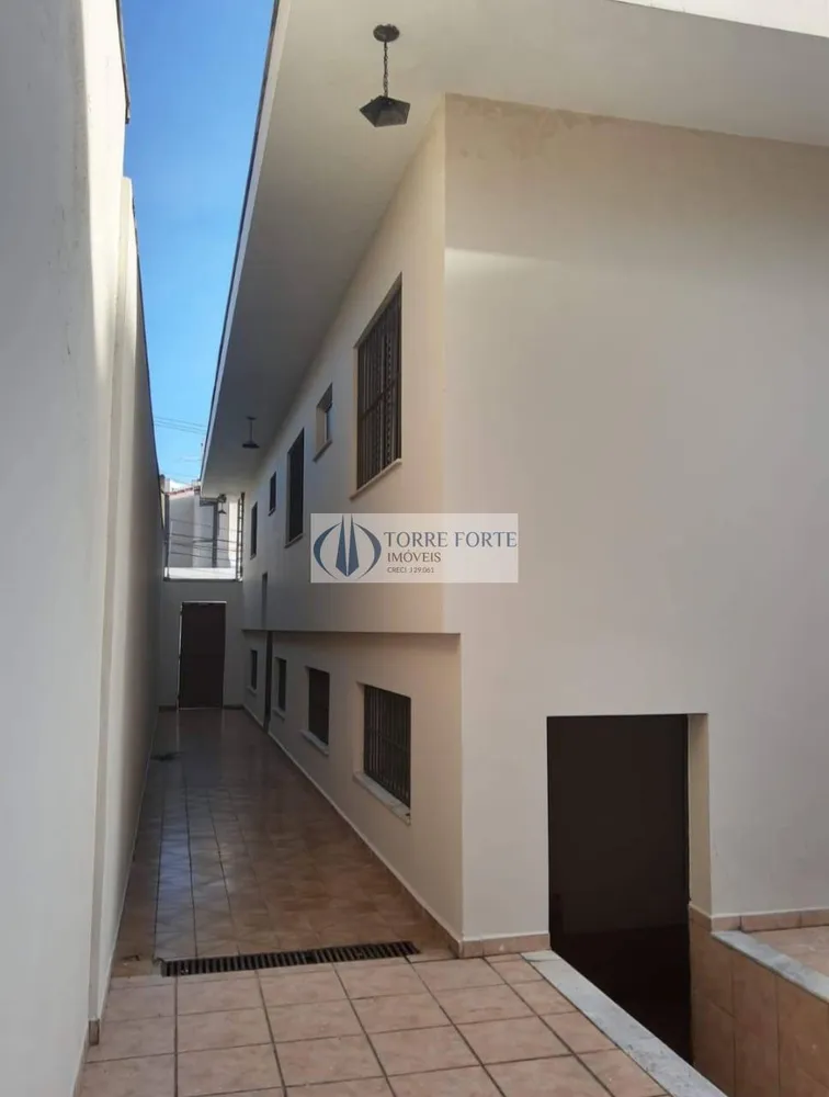 Casa, 4 quartos, 250 m² - Foto 1