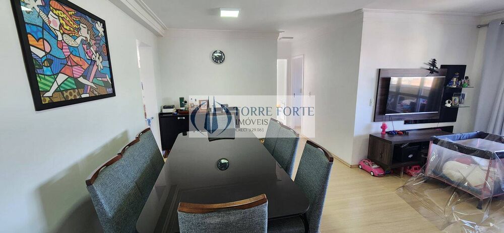 Apartamento, 2 quartos, 75 m² - Foto 3