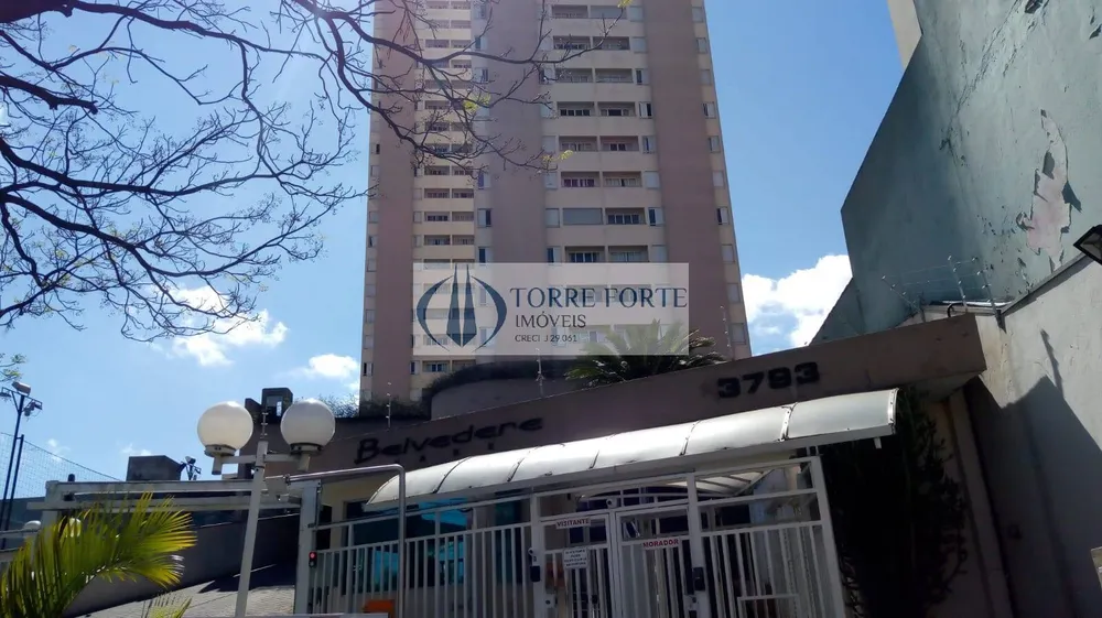 Apartamento, 2 quartos, 52 m² - Foto 1