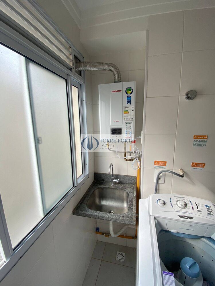Apartamento, 2 quartos, 43 m² - Foto 1