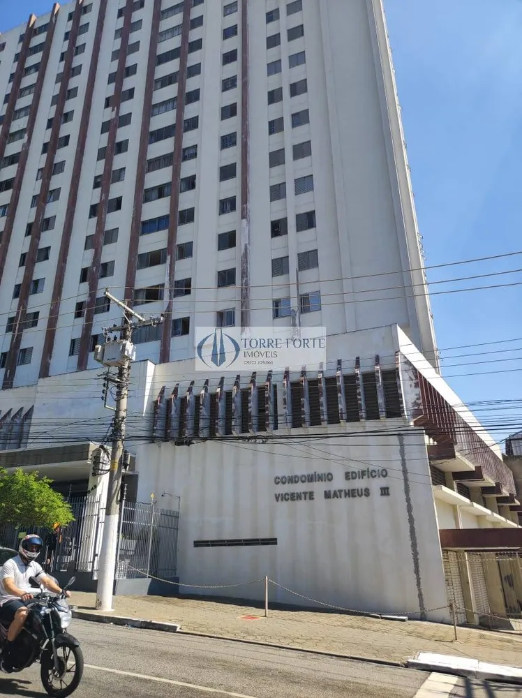 Apartamento, 3 quartos, 58 m² - Foto 1