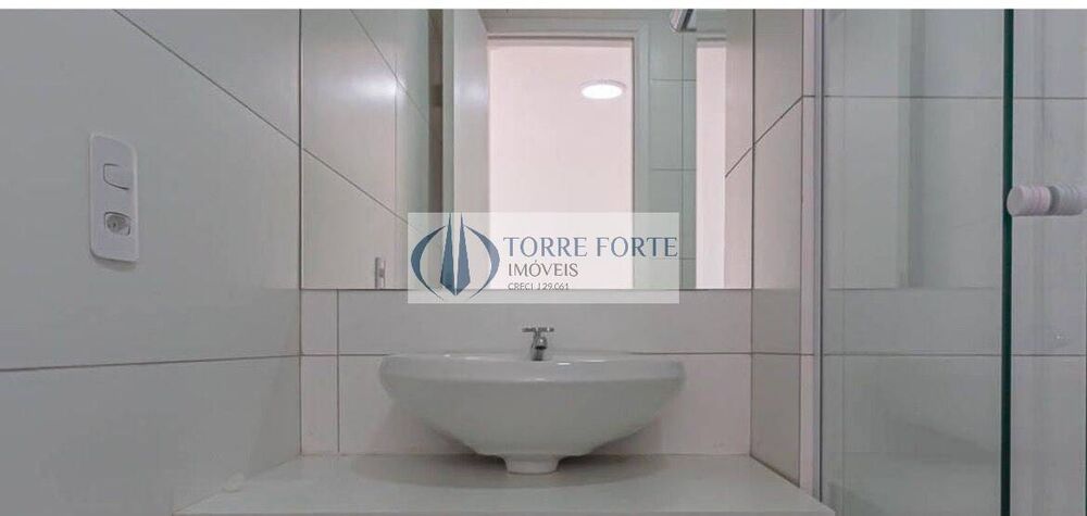 Apartamento, 1 quarto, 25 m² - Foto 7