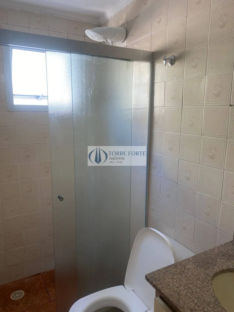 Apartamento, 2 quartos, 76 m² - Foto 5