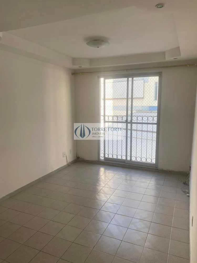 Apartamento, 2 quartos, 76 m² - Foto 2