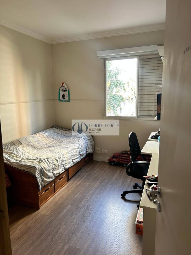 Apartamento, 3 quartos, 120 m² - Foto 1