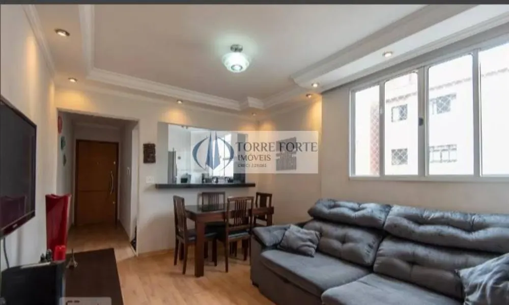 Apartamento, 2 quartos, 56 m² - Foto 1