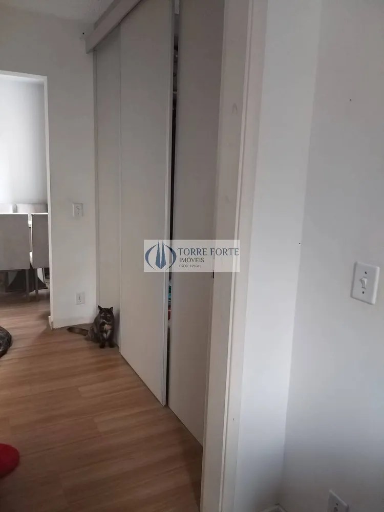 Apartamento, 2 quartos, 45 m² - Foto 1
