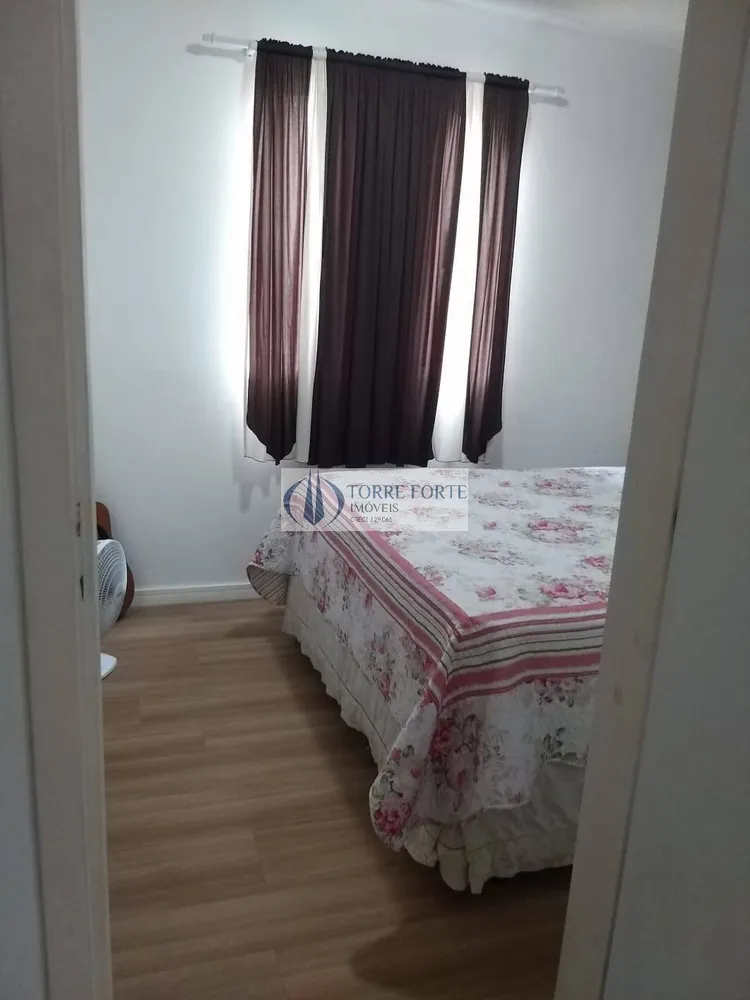 Apartamento, 2 quartos, 45 m² - Foto 4