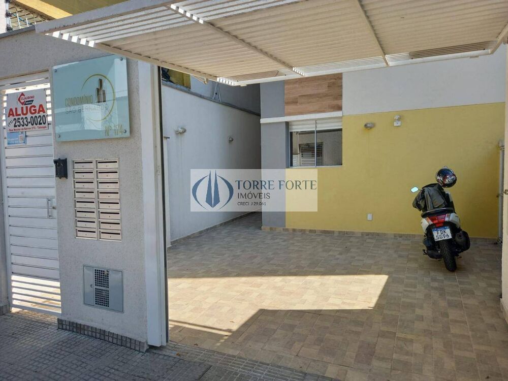 Apartamento à venda e aluguel com 2 quartos, 44m² - Foto 3