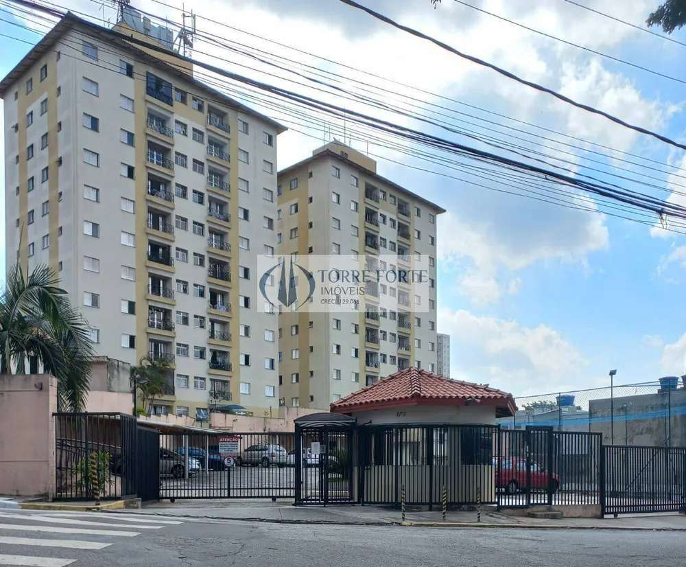 Apartamento, 3 quartos, 58 m² - Foto 1