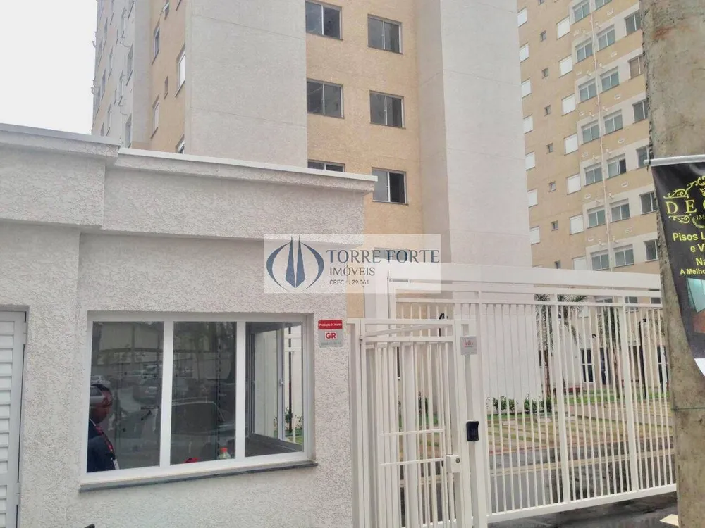 Apartamento, 2 quartos, 44 m² - Foto 1