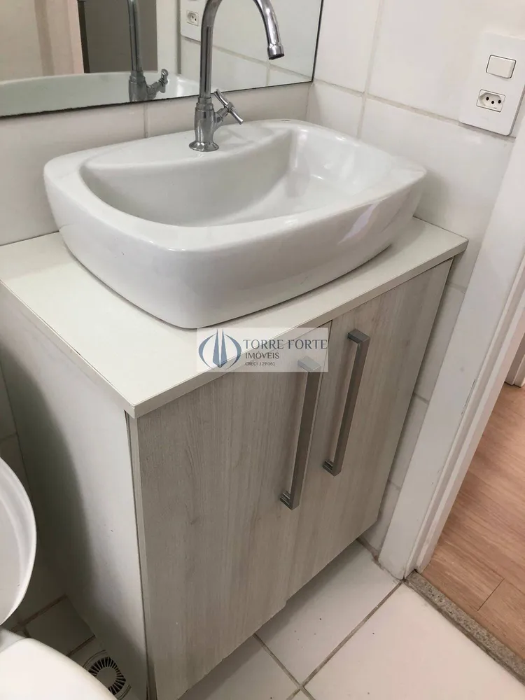 Apartamento, 2 quartos, 44 m² - Foto 6