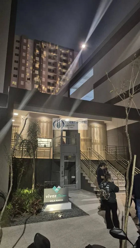 Apartamento, 2 quartos, 45 m² - Foto 1