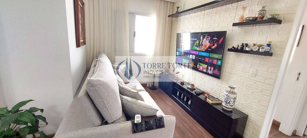 Apartamento à venda com 2 quartos, 70m² - Foto 1