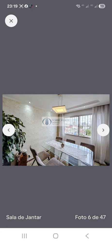 Apartamento, 2 quartos, 64 m² - Foto 1