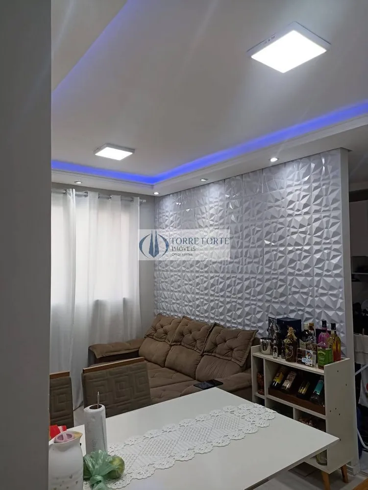 Apartamento, 2 quartos, 42 m² - Foto 1