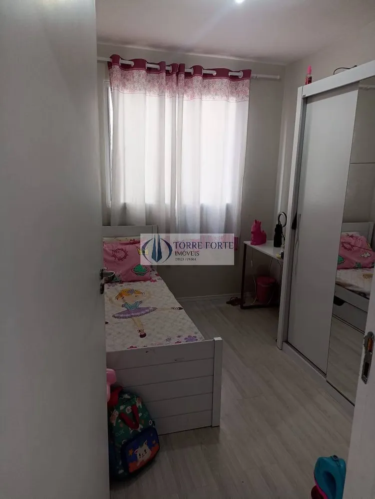 Apartamento, 2 quartos, 42 m² - Foto 7