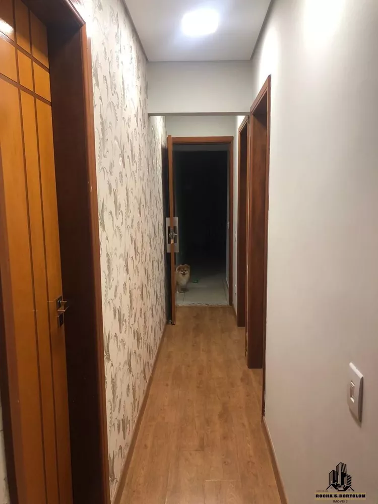 Apartamento, 3 quartos, 195 m² - Foto 1
