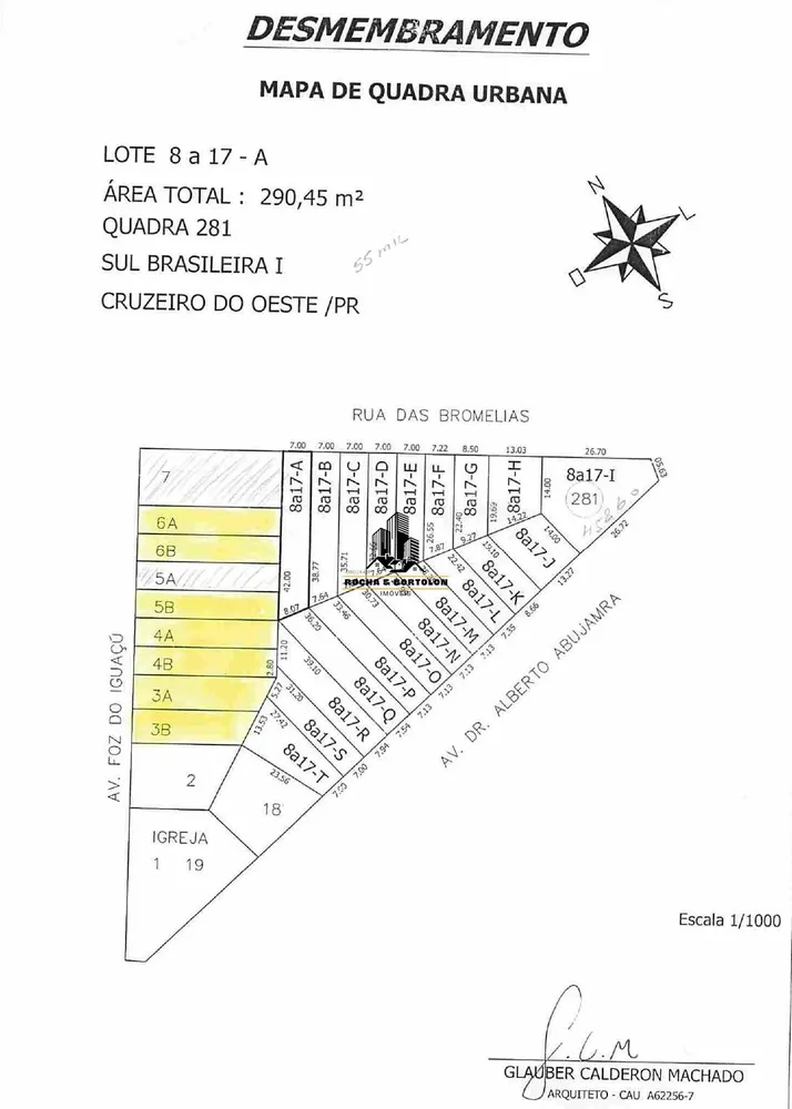Terreno, 248 m² - Foto 2