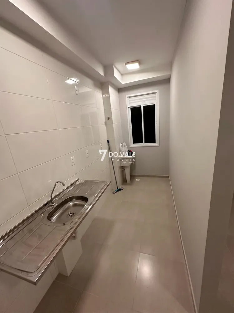 Apartamento, 2 quartos, 45 m² - Foto 7